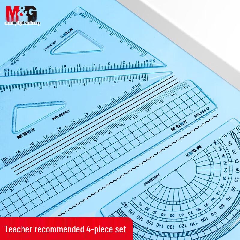 M&G 4-Piece Metal Geometry Ruler Set