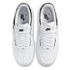 Nike Air Force 1/1 Cosmic Clay Sneakers CZ5093-100