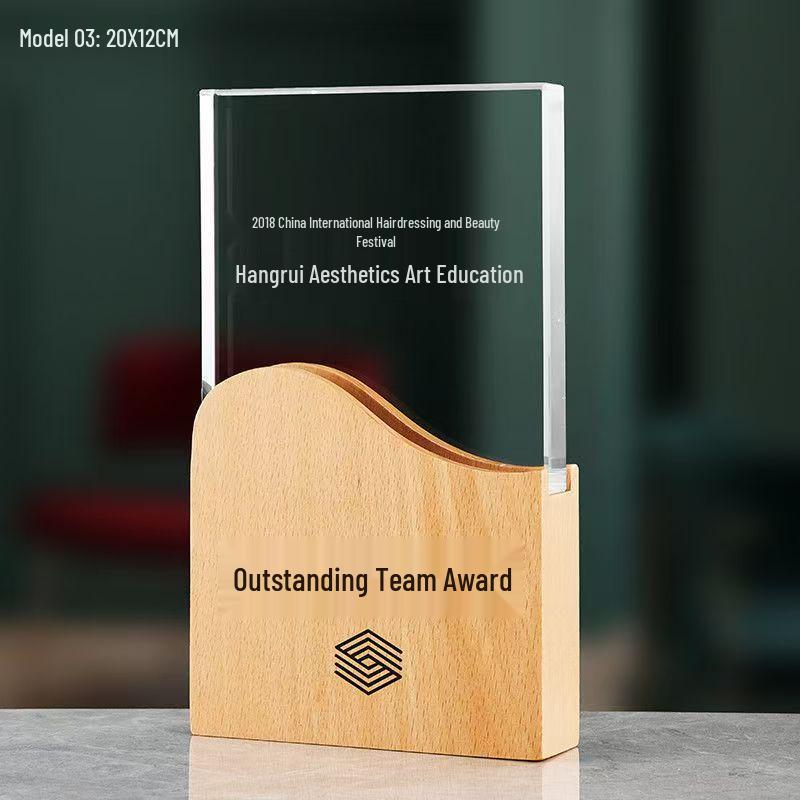 Engraved Wooden Crystal Trophy - Creative Gift for Outstanding Employee Awards