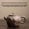 Old Rock Mud Ceramic Teapot Chinese Kung Fu Tea Set for Home Brewing Small Coarse Pottery Retro Style Single Pot Tea Maker