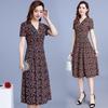 New Plus Size Slim Fit Floral Dress - Trendy Mid-Length for Women