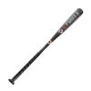 Доставка в тот же день DeMARINI Baseball General Softball Bat STRONG One Piece High Performance Top Balance DeMARINI WTDXJRUKS dem22ss K-POINT