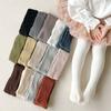 Girls' Underpants Spring Autumn New Solid Color Vertical Stripe Children's Underpants Korean Edition Girls' Pantyhose