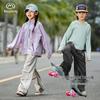Ban Du Xian Kids Soft Shell Parachute Cargo Pants