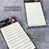 Aimo - Нижние пучки накладных ресниц