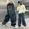 Джинсы для мальчиков весна и осень 2024 г. Свободные прямые широкие брюки для подростков для мальчиков Мешковатые джинсы для мальчиков Брюки для детей