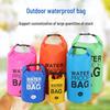 Large Capacity Outdoor Waterproof Storage Bag for Swimming, Cycling, and Outing - Thickened, Foldable, and Durable Waterproof Bucket Bag