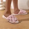 Women Fashion Fur Slippers Fluffy Warm Plush Slippers Woman Flat Non Slip Indoor Slides Open Toe Warm Non-slip Cotton Slippers