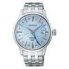 Мужские часы Presage Cocktail Time GMT SARY241 Silver