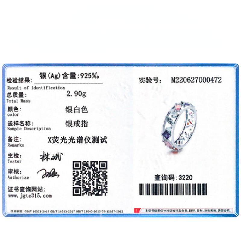 Tancise Classic 925 Sterling Silver Zircon Ring Ladies Jewelry Wedding Promise Party Gift