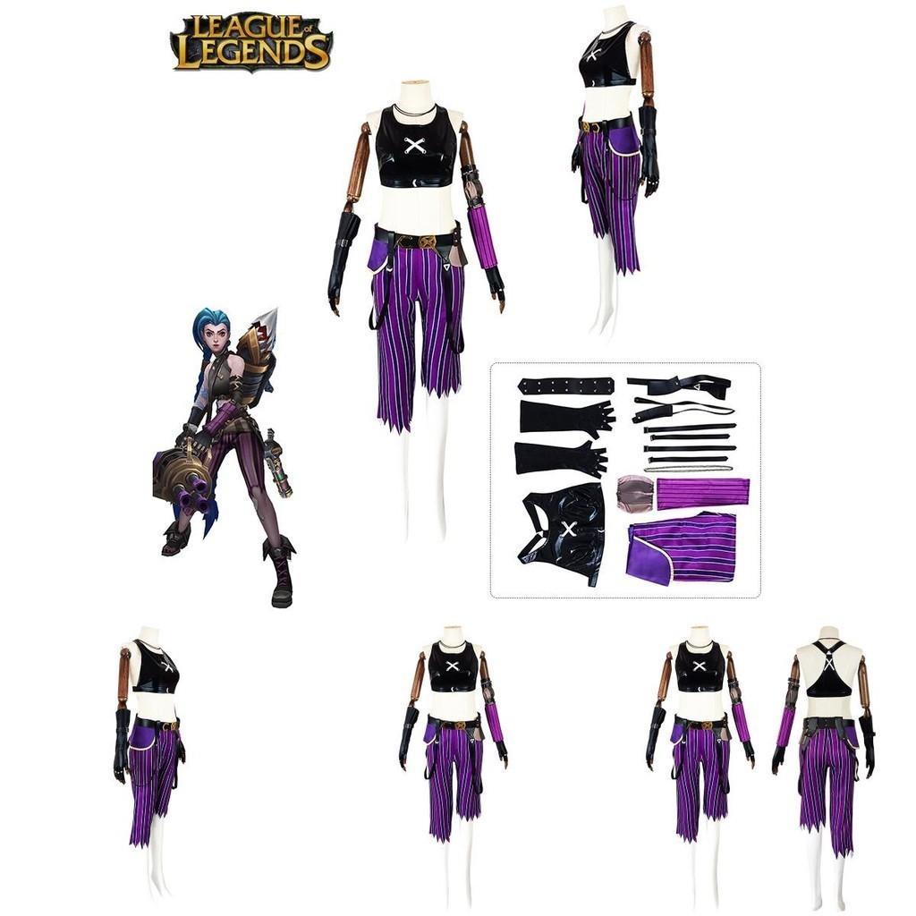 Women's Clothing League Of Legends Jinx Cosplay Costume Set For Halloween Party