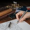 Wordsworth & Black Fountain Pen Set, Fine Nib, Silver Silver Chrome