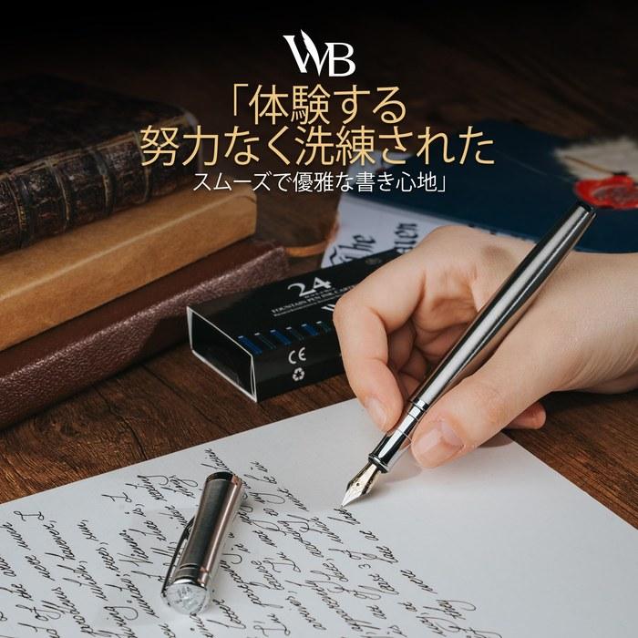 Wordsworth & Black Fountain Pen Set, Fine Nib, Silver Silver Chrome