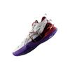 Li-Ning Мужские кроссовки Speed ​​8 Fred VanVleet Toronto Raptors PE белые фиолетовые ABAR147-2