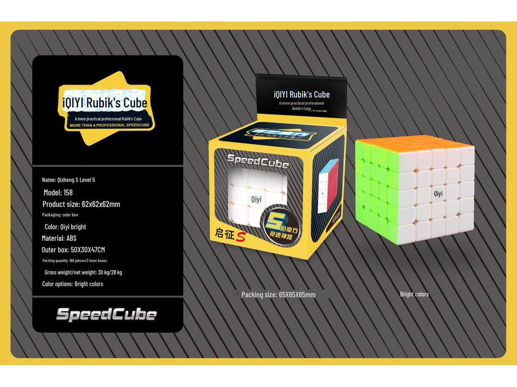 Qiyi Multi-Level Rubik's Cubes for Kids - Educational Toy Set