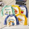 Children's Cotton Long Sleeve T-shirt Autumn Boys and Girls Undershirt Top