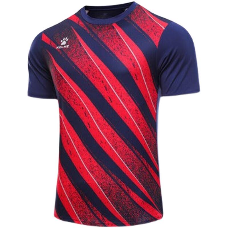 KELME Комплект для футбольных тренировок с коротким рукавом 8251ZB1008