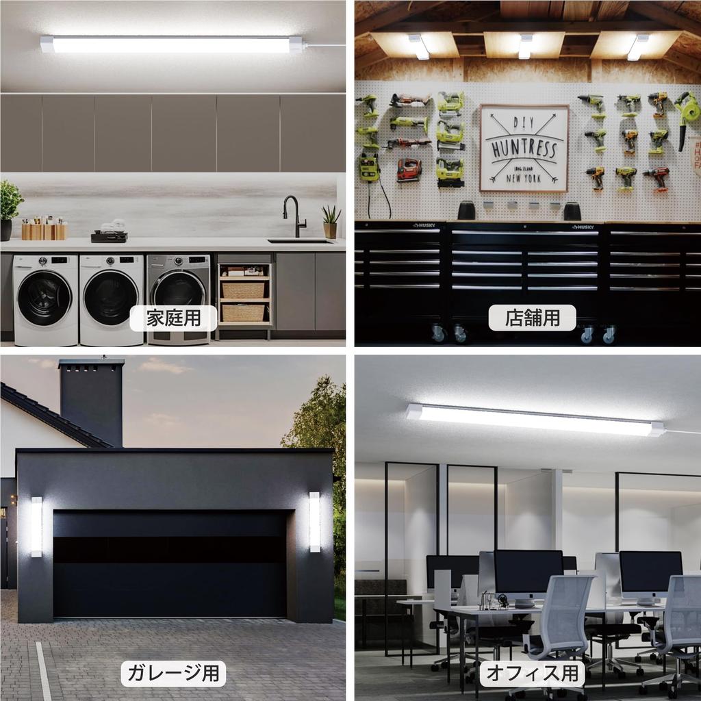 Этот светодиодный люминесцентный светильник под шкаф имеет вилку и регулируется по яркости от 3000K до 6500K. Он также включает беспроводную панель управления и