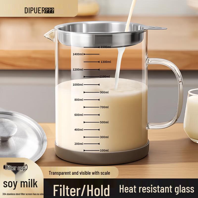 Dipuer 304 Нержавеющая сталь Сверхтонкая сетка Пищевой дуршлаг