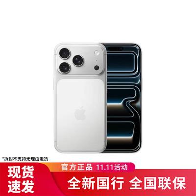 Apple IPhone 17 Pro (Китайская версия)