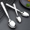 Newair (Newair) 316 Stainless Steel Children's Spoon, Creative Cute Small Spoon, Soup Spoon, Tablespoon, Korean-Style Eating Spoo