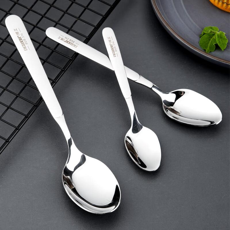 Newair (Newair) 316 Stainless Steel Children's Spoon, Creative Cute Small Spoon, Soup Spoon, Tablespoon, Korean-Style Eating Spoo