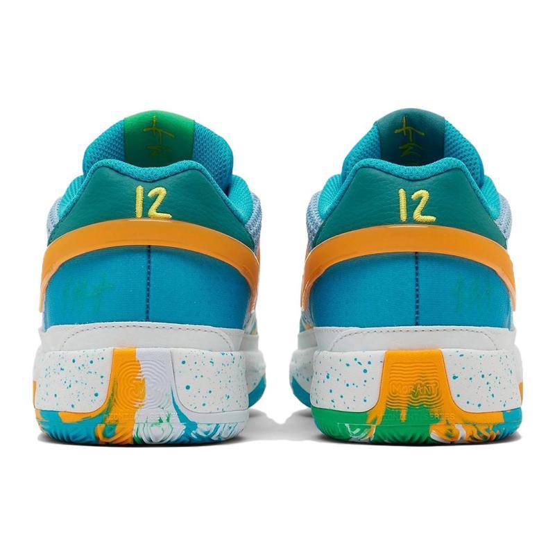 Nike Ja 1 Водная битва Кроссовки GS DX2294-100