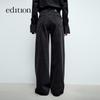 Edition Elite Wardrobe 2025 Spring Beaded Suit-Style Jeans
