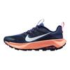 Nike Кроссовки для трейлраннинга Wildhorse 10 Женские Темно-синие FV2337-401