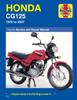 Книга Honda CG125 (76 - 07)