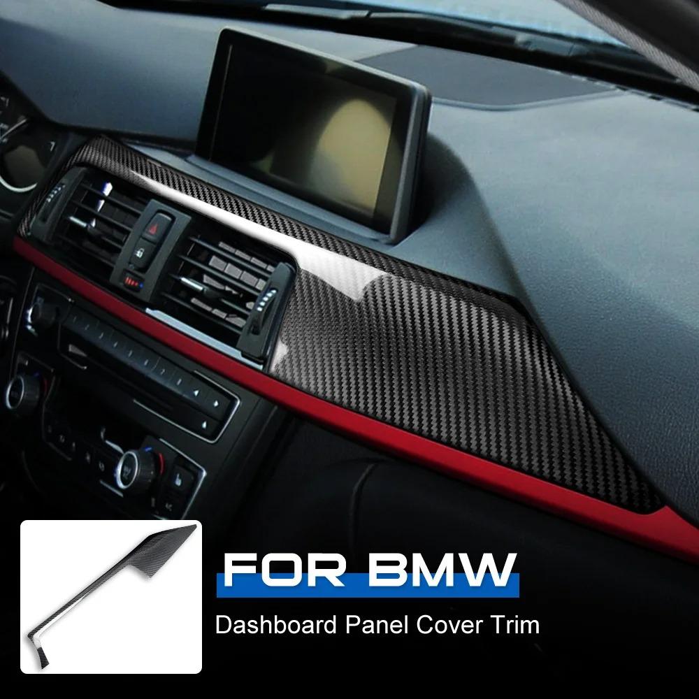 Отделка из углеродного волокна для BMW F30 F31 F32 F36, крышка панели центральной консоли и приборной панели автомобиля, защитная наклейка, аксессуары для интерьера автомобиля