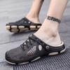 New Fashion Ultra Light Oversized Men's Shoes Sandals Beach Shoes