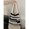 Knit Bag Woven Bag Simple Bag Women's Superior Hand Bill Shoulder Bag