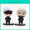 Cute Jujutsu Kaisen Miniature Pvc Cake Topper Blind Box Collectible Toy