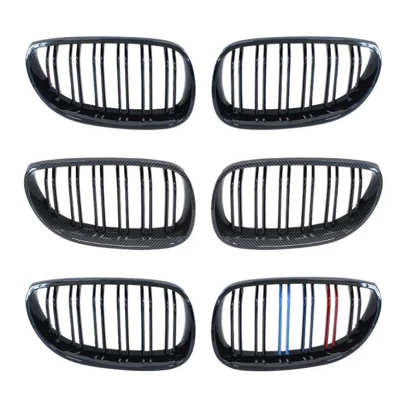Front Bumper Racing M5 Grille Glossy Black Chrome Carbon M Grill For BMW 5 Series E60 E61 2004-2009 530i 535i 540i Accessories