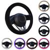 Steering Wheel Protective Cover Stylish Winter Warm Plush Car Vehicle Anti-Slip