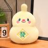 Prosperity Gourd Sleep Pillow With Soft Plush Cover And Lucky Pattern For Gift
