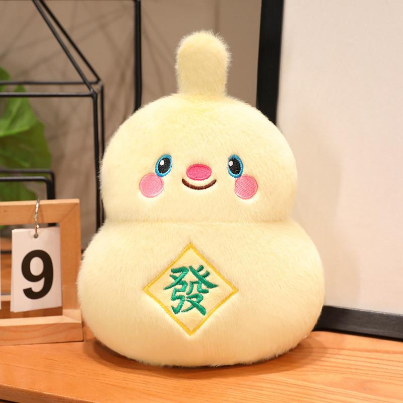 Prosperity Gourd Sleep Pillow With Soft Plush Cover And Lucky Pattern For Gift