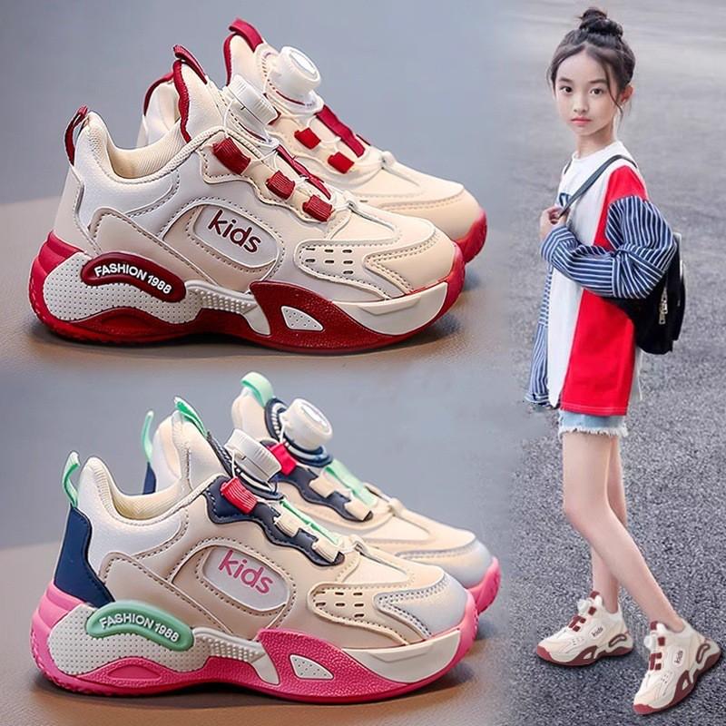 Youth style shoes Kids Lightweight Breathable Dad Shoes Girls Boys Running Walking Comfortable Rubber Sole