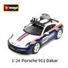 Ббураго 1:24 Porsche 911 Dakar Спортивный автомобиль Статические литые под давлением транспортные средства Коллекционная модель автомобиля Игрушки