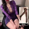 Sexy underwear pure lust sex fun clothes qqny secretary fun underwear jk uniform hip skirt temptation