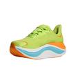 Мужские кроссовки HOKA Skyward X Lettuce Cloudless Green 1147911-LCC