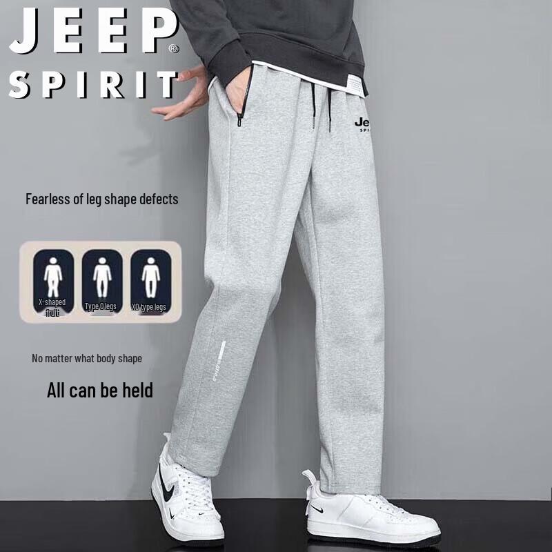 Мужские повседневные спортивные брюки JEEP SPIRIT