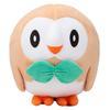 Pokémon Center Original Plush Toy Life-Size Rowlet 30 X 29 X 27 Cm (H X W X D)