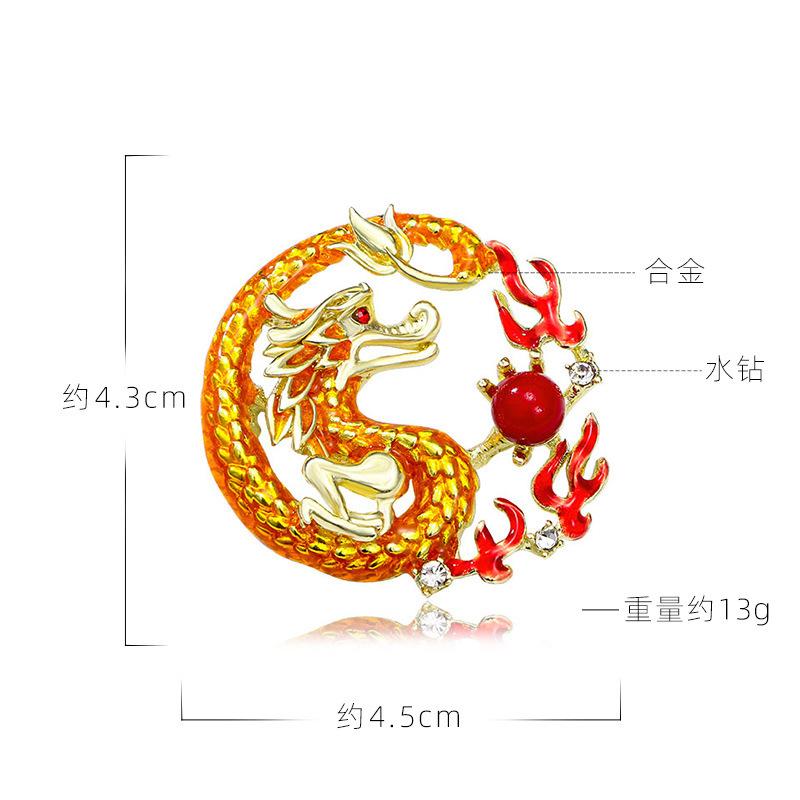 Year Of The Dragon Domineering Chinese Dragon Retro Brooch Men'S And Women'S Trendy Pin Temperament Elegant Brooch Suit Jacket Accessories