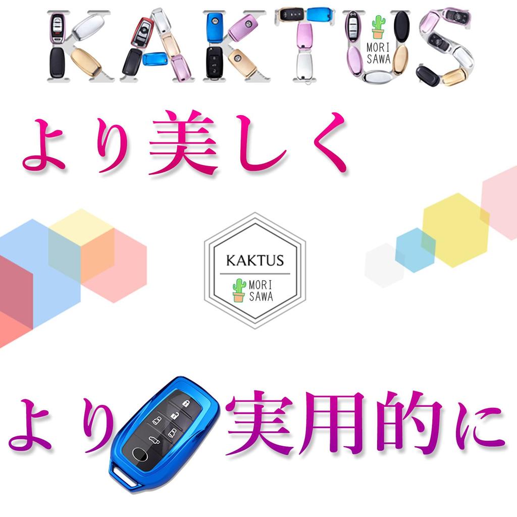 Toyota Smart Key Case, Toyota Alphard Case, Vellfire New Harrier RAV4 Waterproof Dustproof TPU Soft Cover (Blue)