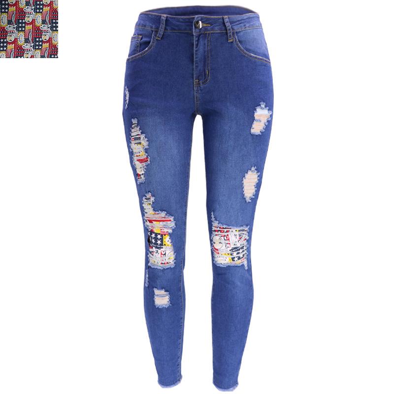 Women's Pencil Pant Fashion Ripped Patch Plus Size Jeans