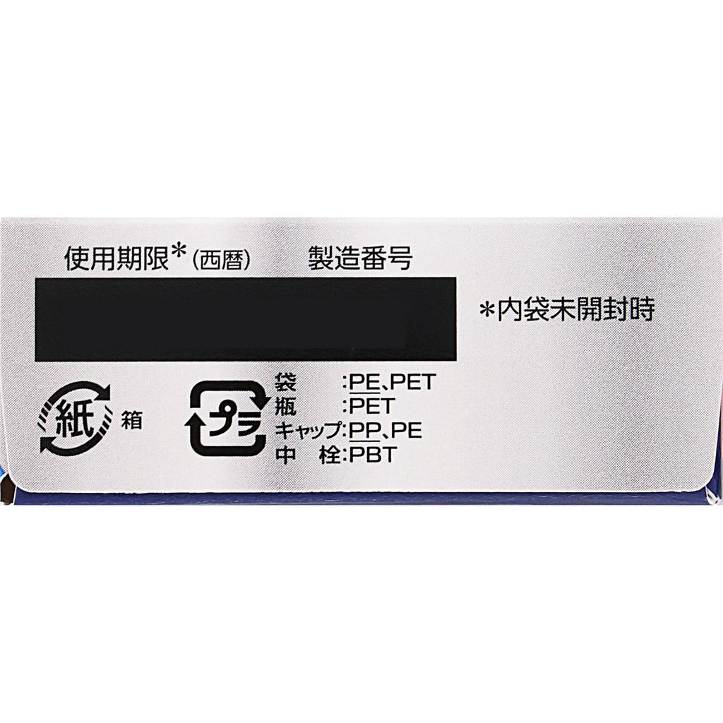 Daiichi Sankyo Healthcare Mytia New CL Ice Refresh 15ml For Contact Lenses Eye Drops Indications: Discomfort When Wearing Soft or Hard Contact Lenses,