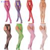 Women Fishnet Pantyhose Stockings Stretchy Tights Leggings Pants