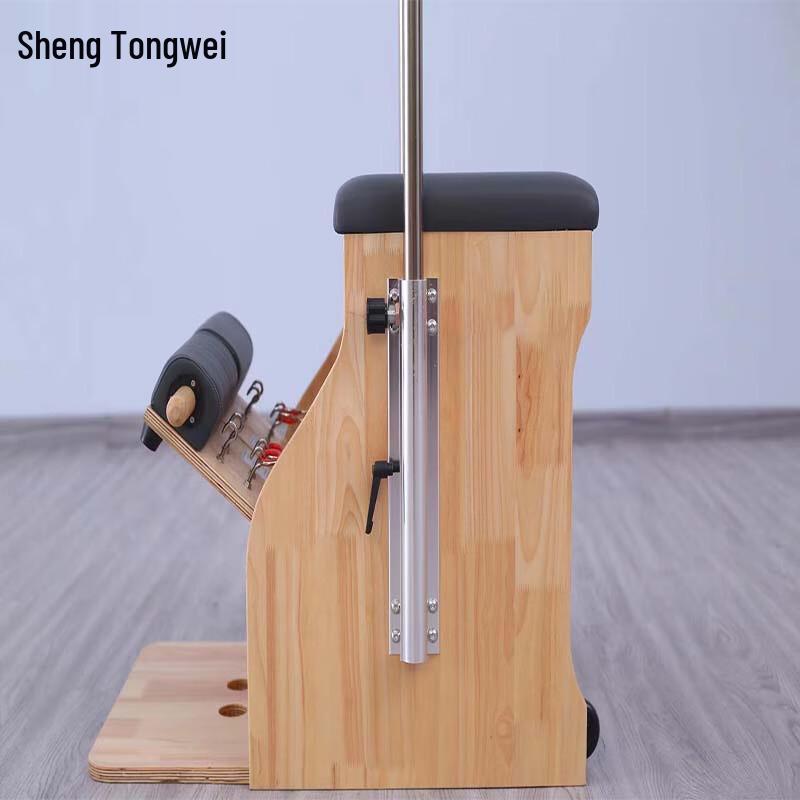 Pilates Stability Chair